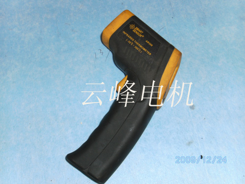 红外测温器