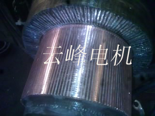 换向器加工后