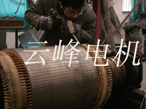 300KW起重电机转子大修中